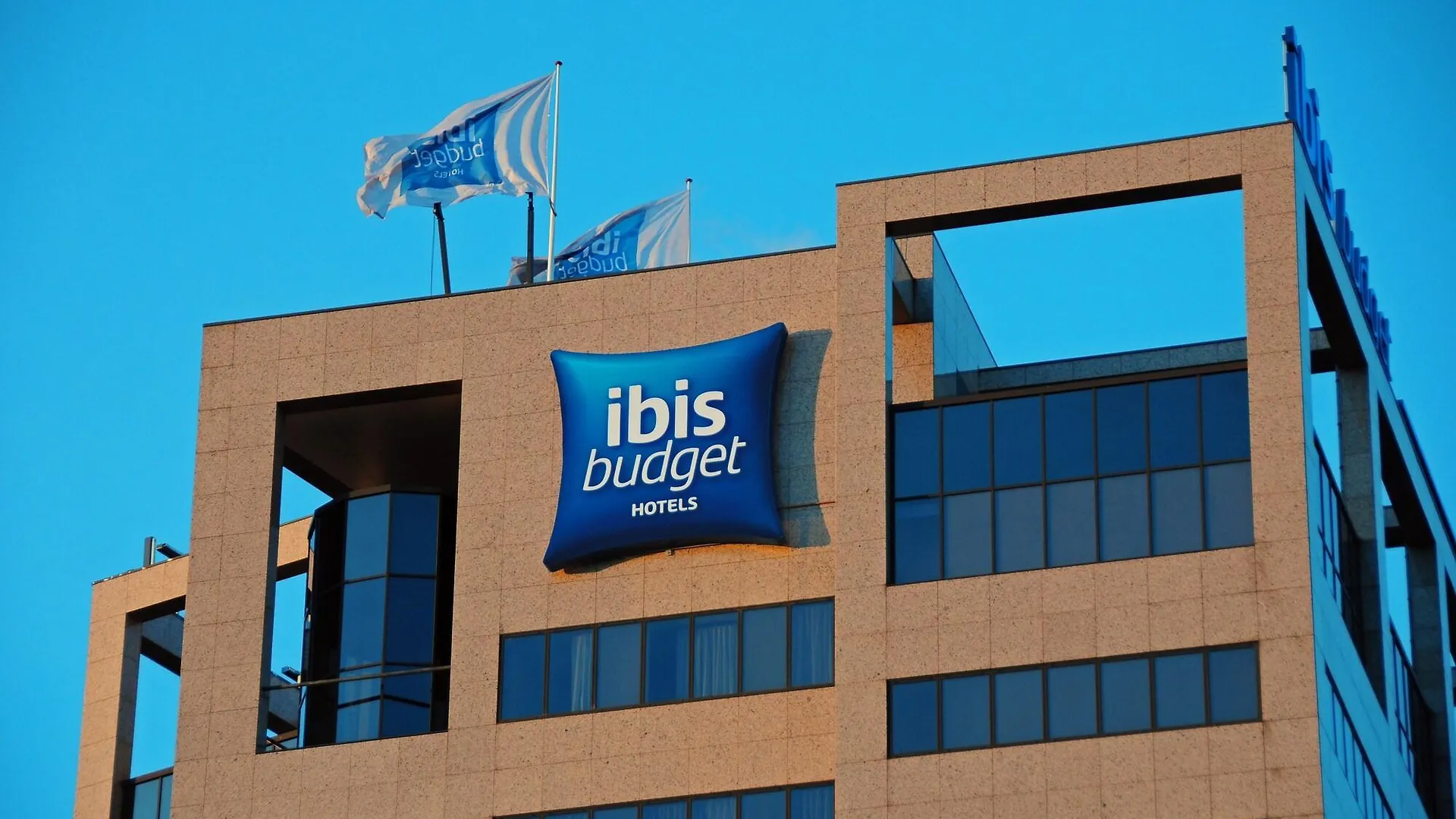 מלון אמסטלבין Ibis Budget Amsterdam City South