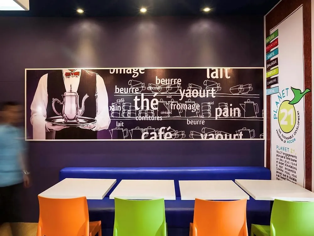 Ibis Budget Amsterdam City South Amstelveen